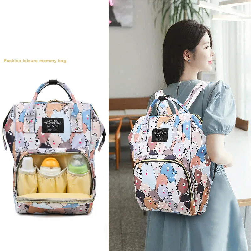 

Fashion Mummy Diaper Bags Multi-function Backpack Waterproof Maternity Travel Large Capacity Nappy Bag Nursing Handbag for Mom