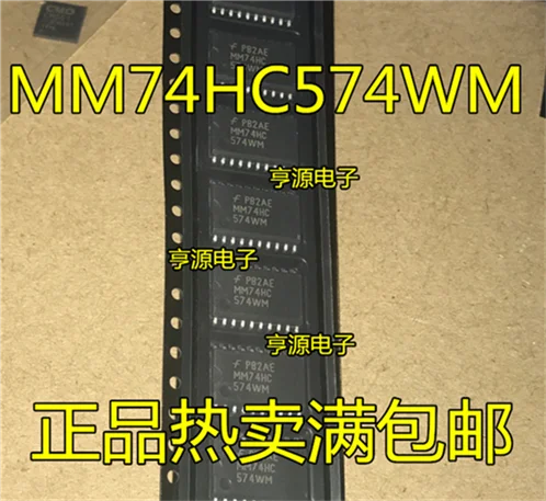

MM74HC574 MM74HC574WM SOP-20