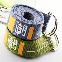 2020 fashion release womens belt personalized text printing wild jeans womens waistbelt new chinese style mens ladies belts
