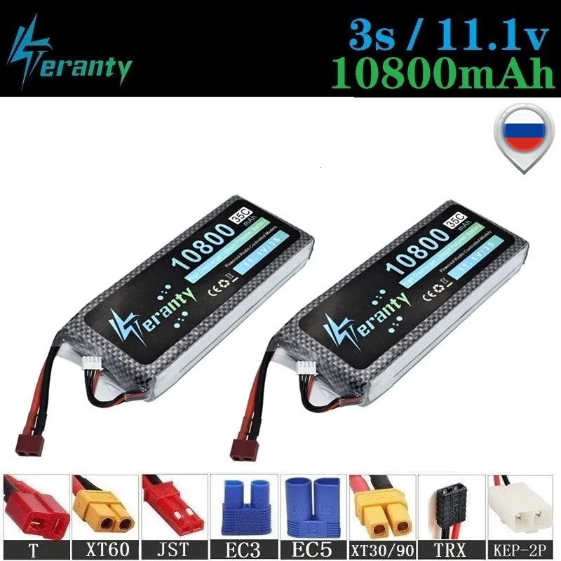 

High discharge 3s 11.1v 10800mAh Lipo Battery For RC Drone Helicopter Car Boat Quadcopter Spare Parts 35C 11.1v Lithium battery