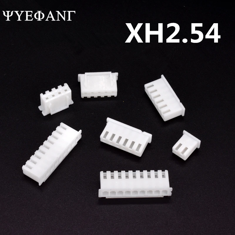50 шт. XH2.54 разъем 2 54 мм гнездо корпуса пластиковый корпус штекер 2P 3P 4P 5P 6P 7P 8P 9P 10P 12P