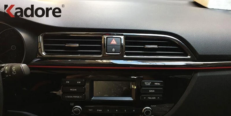 Для Kia Rio 4 X line 2018 2019 углеродное волокно воздушный кондиционер крышка на