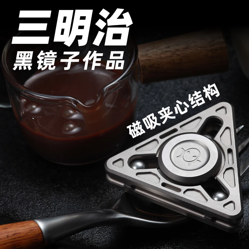 

Sandwich fingertip gyro black mirror new super long time metal decompression toy EDC