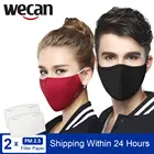 Маска для лица Wecan хлопковая противопылевая в Корейском стиле, унисекс, респиратор с углеродным фильтром, черная маска для РМ2, 5