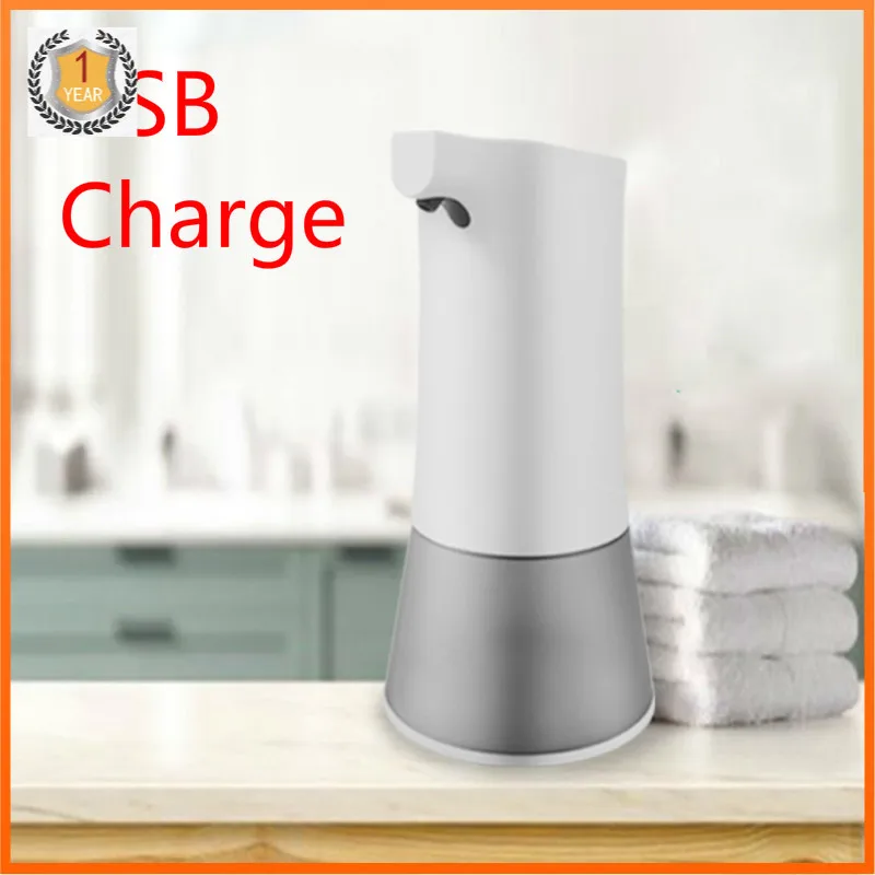 Диспенсер для мыла Антибактериальный с USB-зарядкой 350 мл | Обустройство дома