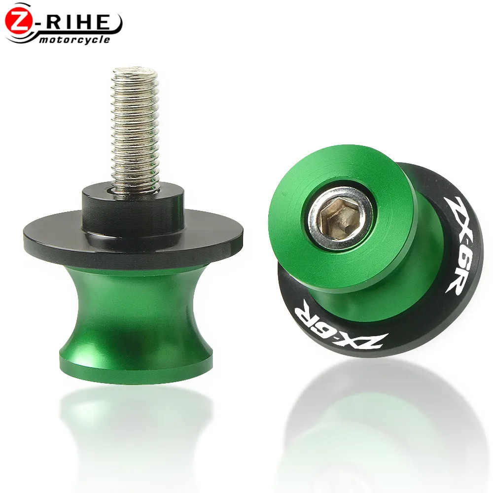 8 мм мотоцикл аксессуары для KAWASAKI ZX-6R ZX6R NINJA ABS 2020 2019 2017 2008 2005 2003 2004+ Саморезы болты шпули-слайдеры на подрамнике.