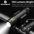 Велосипедный фонарь ROCKBROS, 700 люмен, USB, перезаряжаемый, 2600 мА  ч, водонепроницаемый, магнитный, для кемпинга