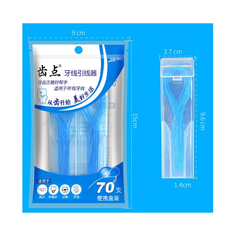 

70Pcs/bag Dental Floss Needle Brackets Wire Holders Between Orthodontic Bridges Dental Floss Threader Oral Care Clean Tools