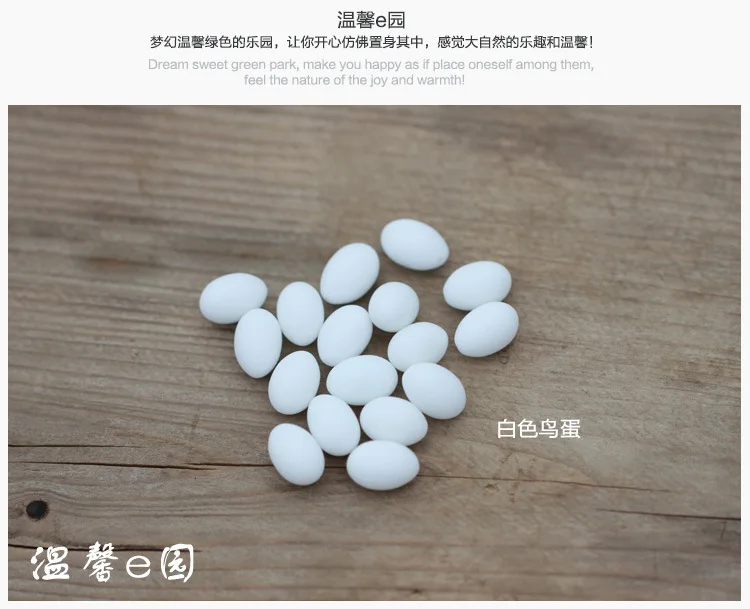 Природа 6/12 см Винтаж Украшения Опора птица выполнен в виде птичьего гнезда хаты