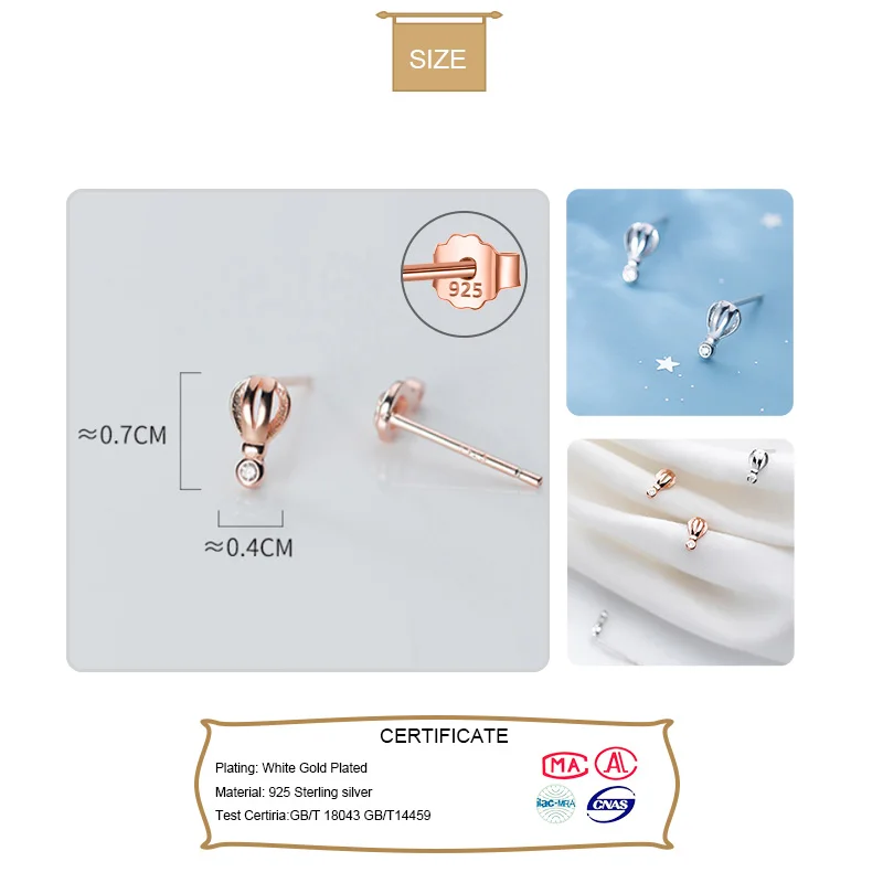 Женские серьги-гвоздики из серебра 925 пробы с воздушным шаром | Украшения и