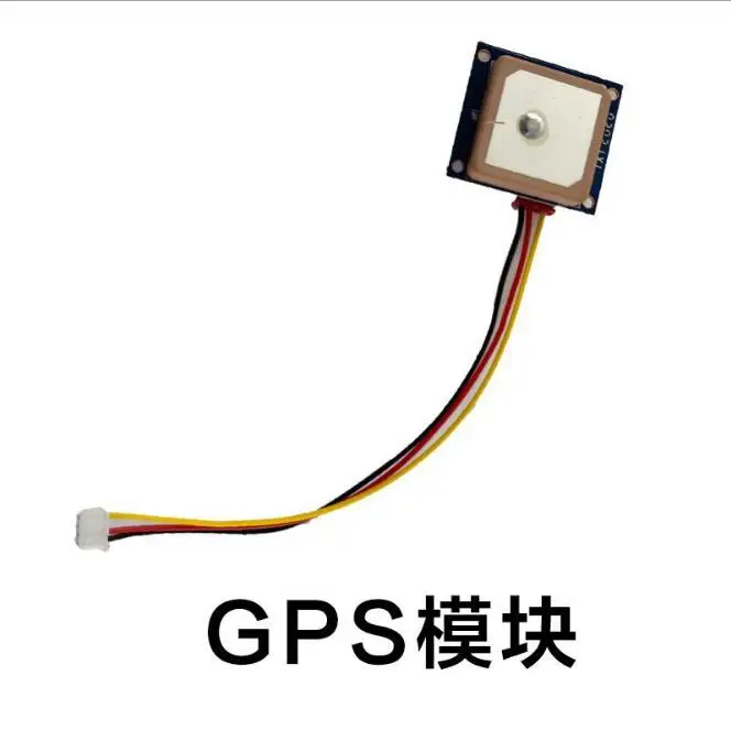 

L109PRO L109 PRO 4k GPS RC Дрон оригинальные запасные части GPS модуль