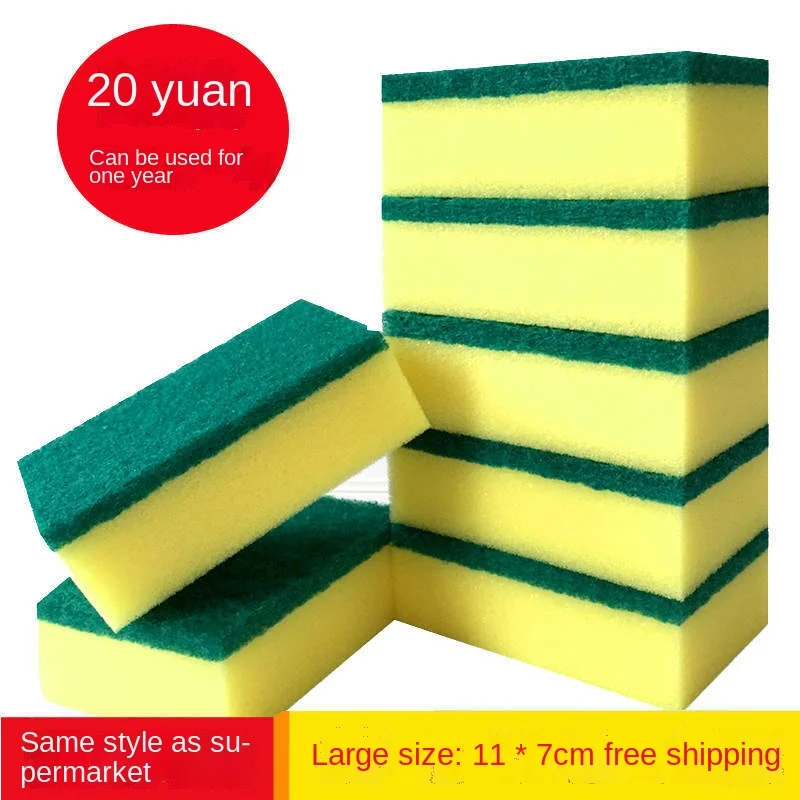 

Dishwashing Spong Mop Scouring Pad Oil-Free Cellulose Sponge Sponge Wipe Cleaning Washing Pot Dishwashing Kitchen Tool