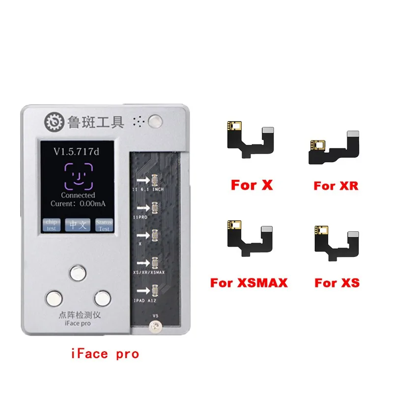 Тестер точек и матриц LB IFace Pro гибкие чипы для чтения записи iPhone iPad|Детали