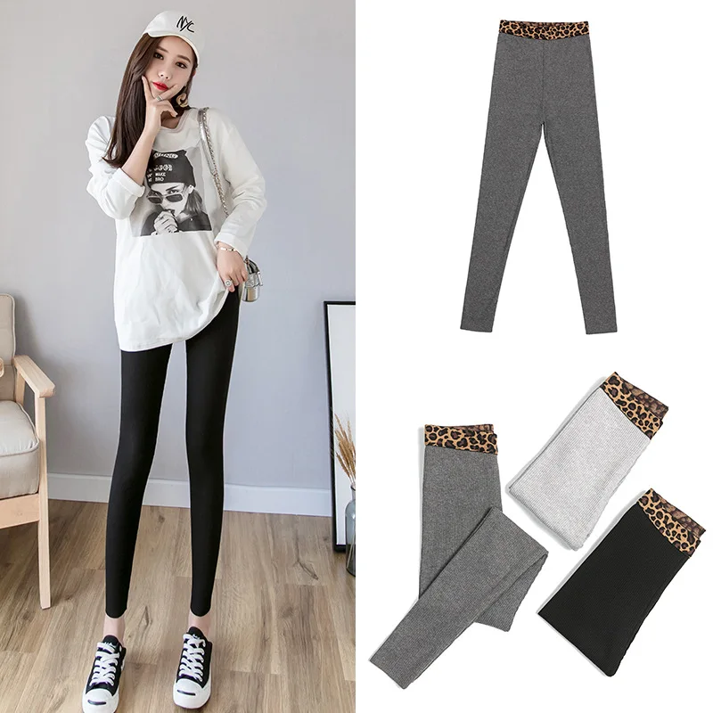 Женские леггинсы с леопардовым принтом вертикальные брюки высокой талией