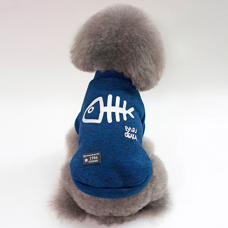 Зимние куртки для собак теплая одежда маленьких чихуахуа мопса французский