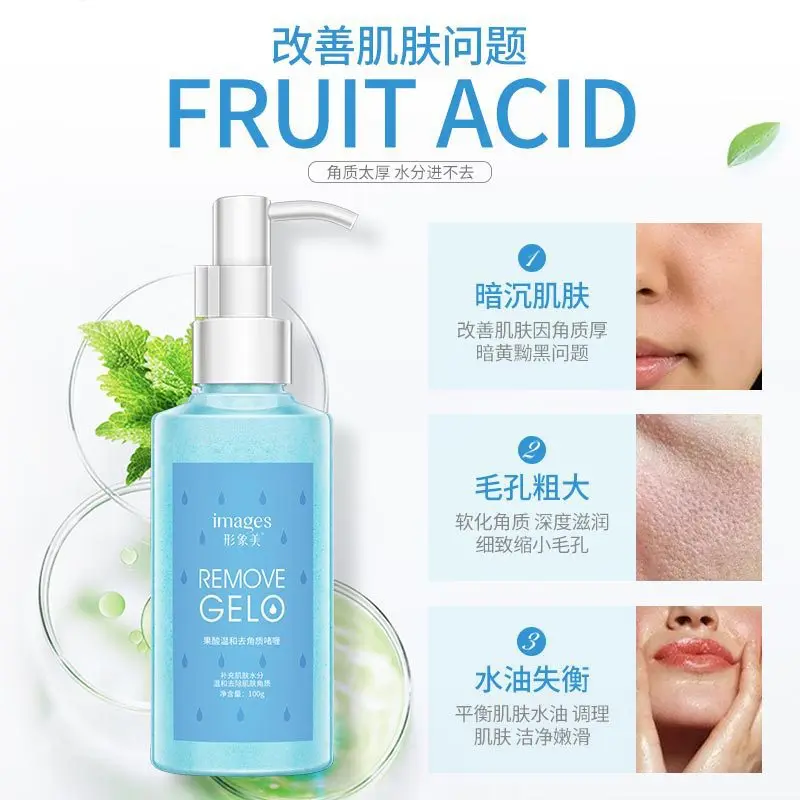 

100g Exfoliating Gel Facial Exfoliating Scrub New Fruit Acid Deep Cleansing Acne and Blackhead Cleanser Whitening Oil Control