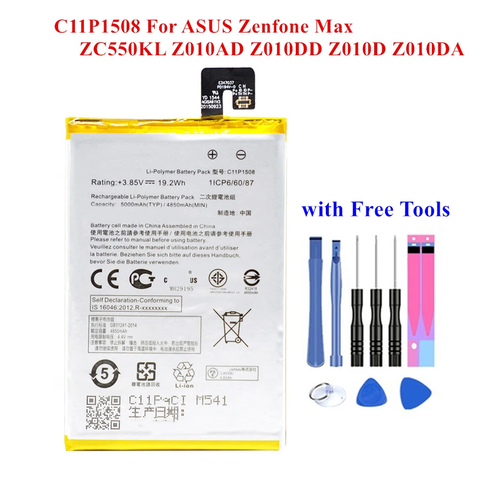 100% новый аккумулятор C11P1508 для ASUS Zenfone Max 5000Z C550KL ZC550KL Z010AD Z010DD Z010D Z010DA 4850/5000 мАч