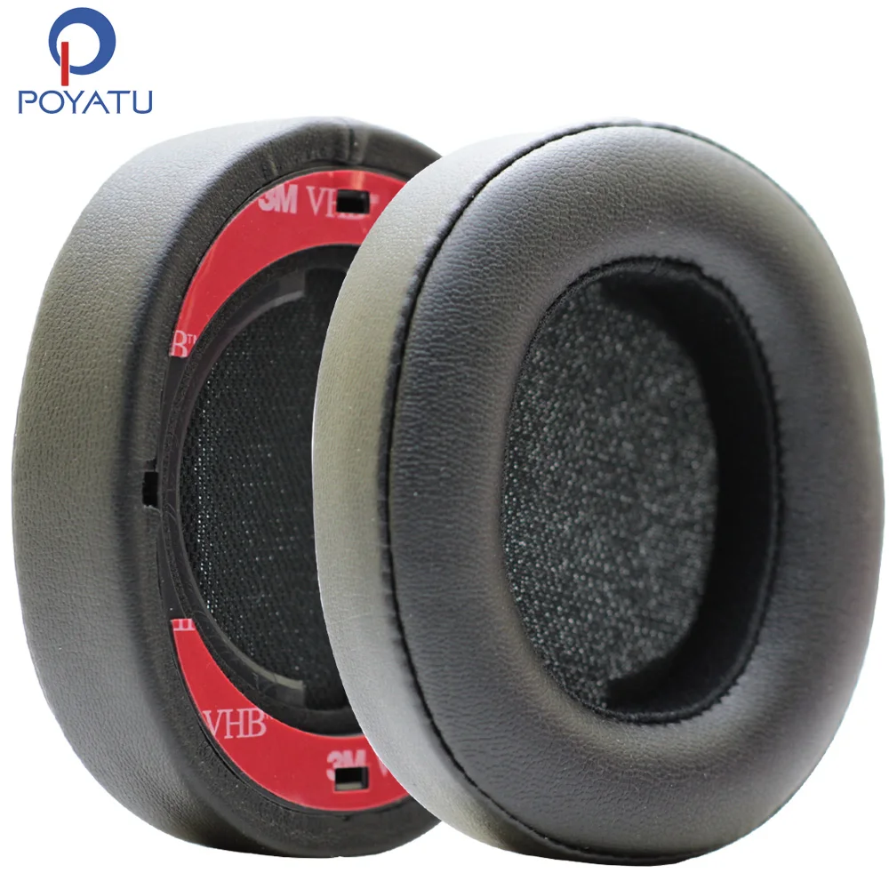 POYATU E55bt наушники вкладыши для наушников JBL E55BT E 55 BT беспроводные сменные амбушюры