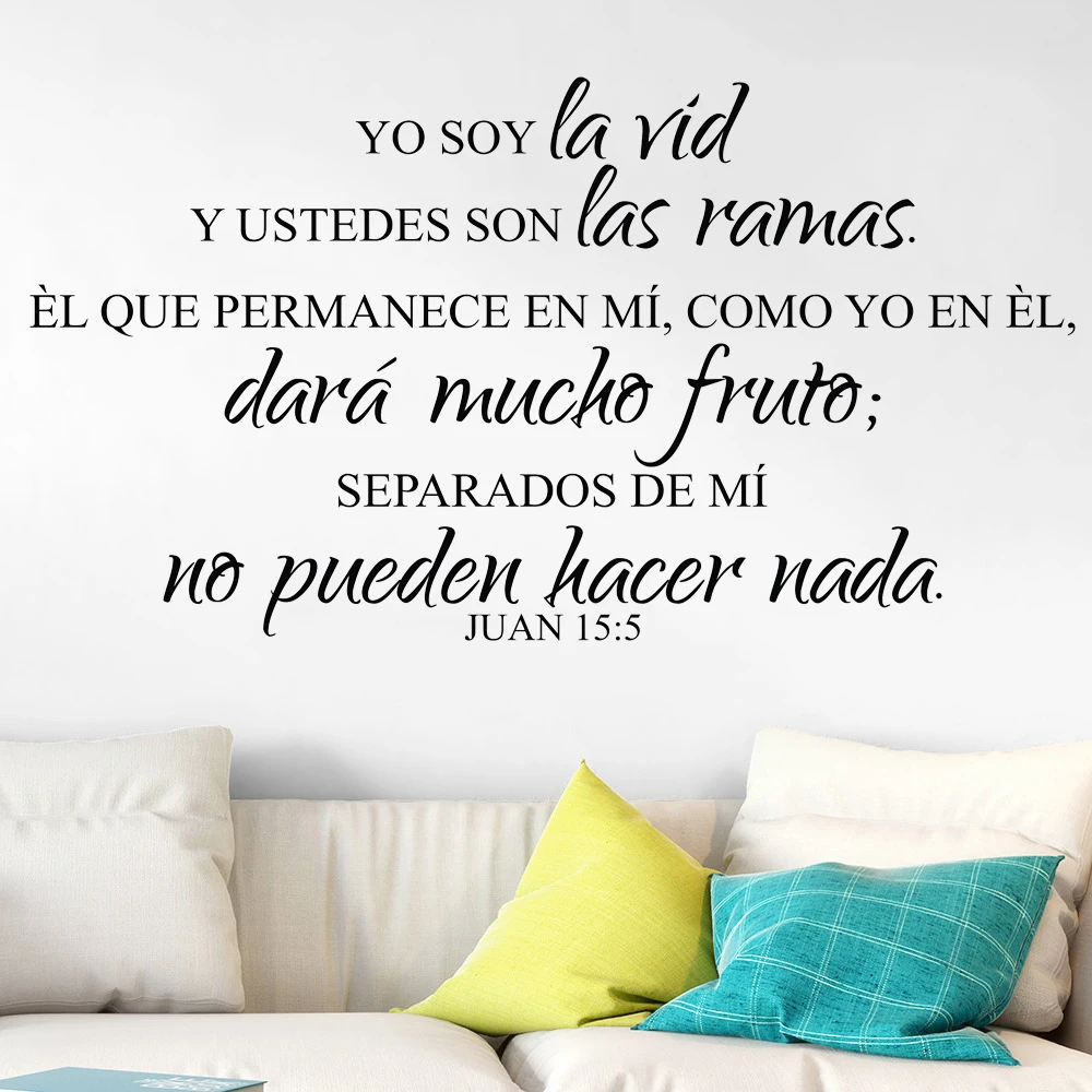 

Настенные наклейки Yo Soy La Vid Y Ustedes Son Las Ramas, испанские цитаты, наклейки, постер, виниловые наклейки для гостиной, домашний декор RU2314