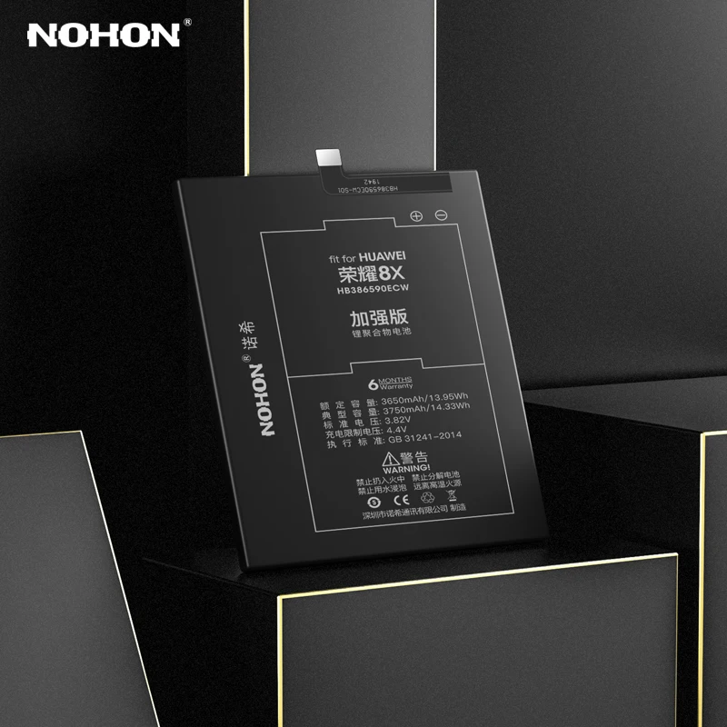 Новый аккумулятор NOHON для Huawei Honor 8X 7 7X 6 6X 6plus 5X 5A 4X V8 V9 V10 P10 P20 Play сменный бесплатные