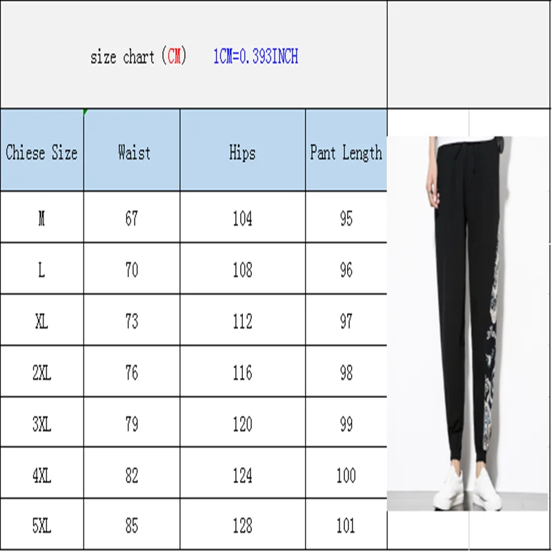 

Men's Cotton Harem Pants Print Elastic Waist Soft Long Trousers Streetwear Hip Hop Chinese Style Loose Men Casual Pants P0214