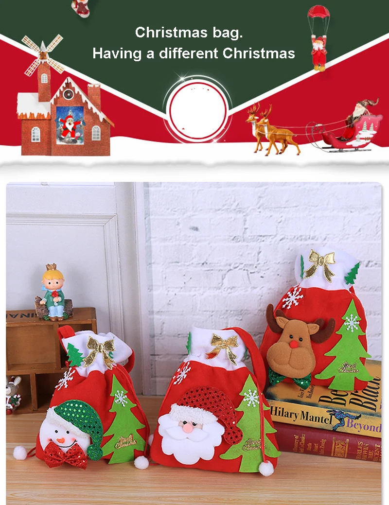 

Christmas toy decoration bag Christmas gift candy 2021 gift Christmas ornaments most surprising gift Christmas supplies TSLM1