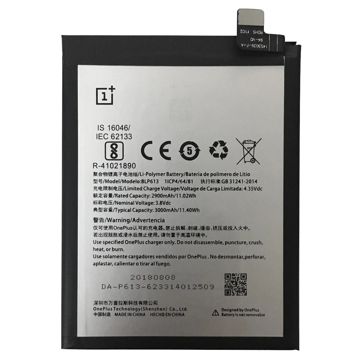 Оригинальная замена Батарея для OnePlus 5/5 T 3 3t 2 1 1+ BLP571 BLP597 BLP613 BLP633 BLP637 Розничная посылка сотовый телефон Батарея