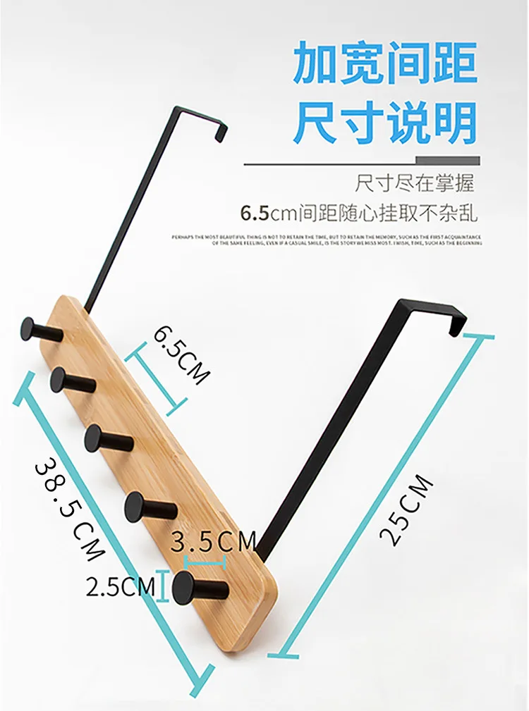 

Creative Nodic Iron Door Hanger for Clothing Nail-free Wall Mount Bamboo Door Holder Coat Rack Towel Holder Caps Key Hanger