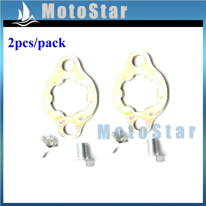 2 комплекта 20 мм Звездочка двигателя фиксатор пластинчатый шкафчик для