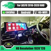 android car radio multimedia player for toyota land cruiser lc200 2016 2020 lexus lx570 rhd car gps navigation head unit stereo