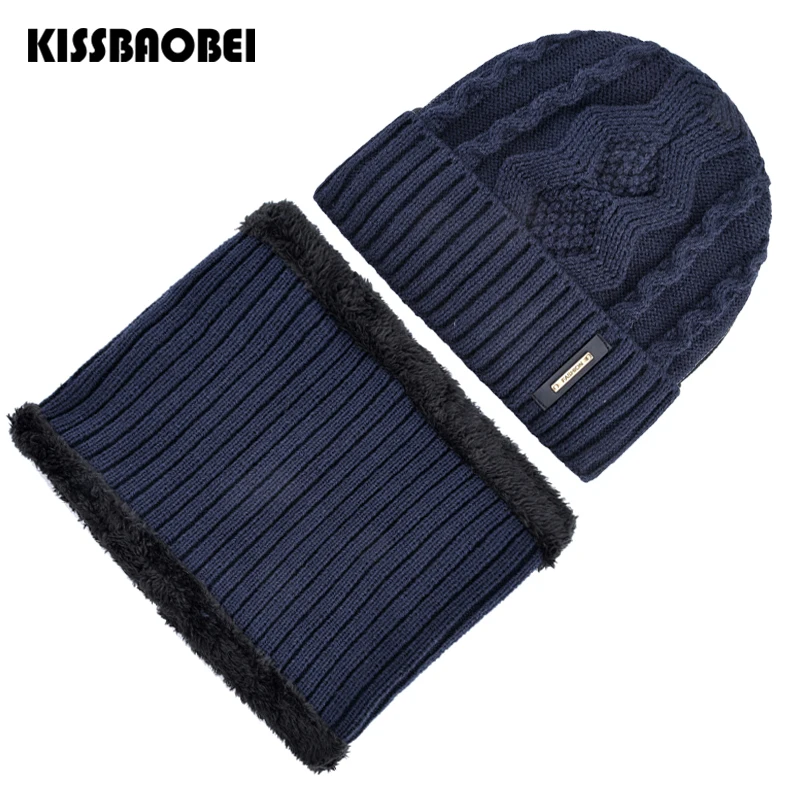 Мужская теплая зимняя шапка шарф мягкие вязаные шапки Skullies Beanies для мужчин