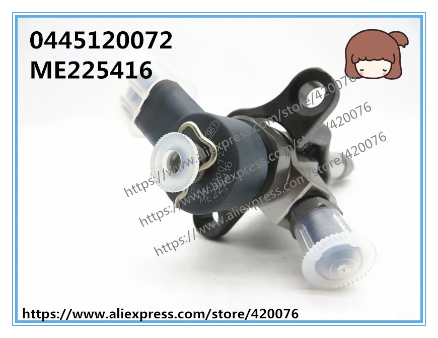 Оригинальный и совершенно новый инжектор дизельного топлива 0445120072 ME225416 для
