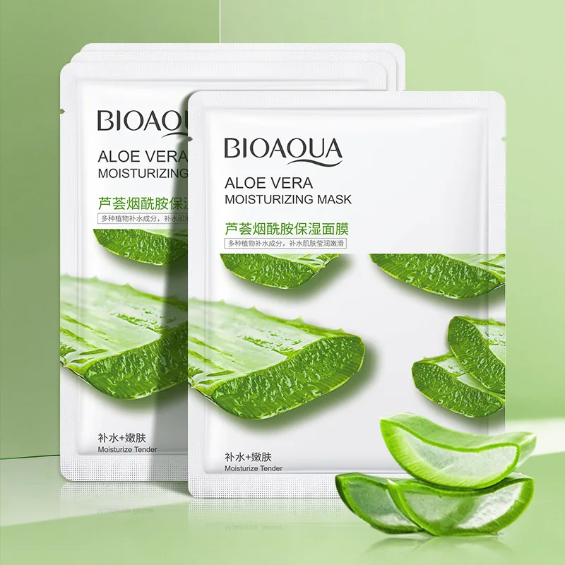 BIOAQUA растительная маска для лица увлажняющая Огуречная черника алоэ вера морские