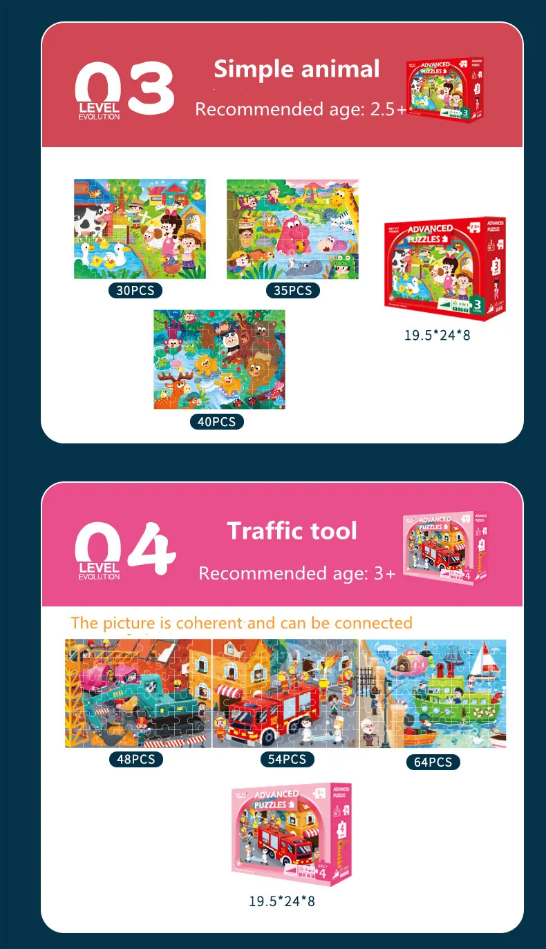 

Children's puzzle advanced puzzle early education puzzle