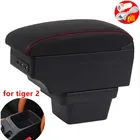 Подлокотник для tiger 2 Chery Tiggo 3X, держатель для подлокотника, аксессуары для тюнинга автомобиля