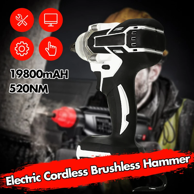 

128V 1280W 19800mAH Electric Cordless Brushless Hammer Multifunction 240-520NM Adjustable Stepless Speed Power Drill Screwdriver