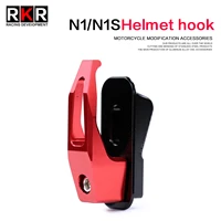 for niu n1 n1s motorcycle accessories hook electric motorbike modified cnc aluminum load bearing helmet hanger luggage hook