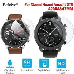 Для Xiaomi Huami Amazfit GTR 42 мм 47 мм Закаленное стекло Защитная пленка для экрана Xiaomi Huami Amazfit GTR Смарт-часы стеклянные пленки