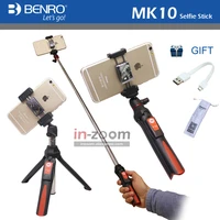 benro mk10 handheld desktop 4 in 1 extendable selfie stick live holder bluetooth remote control for iphone gopro huiwei mi phone