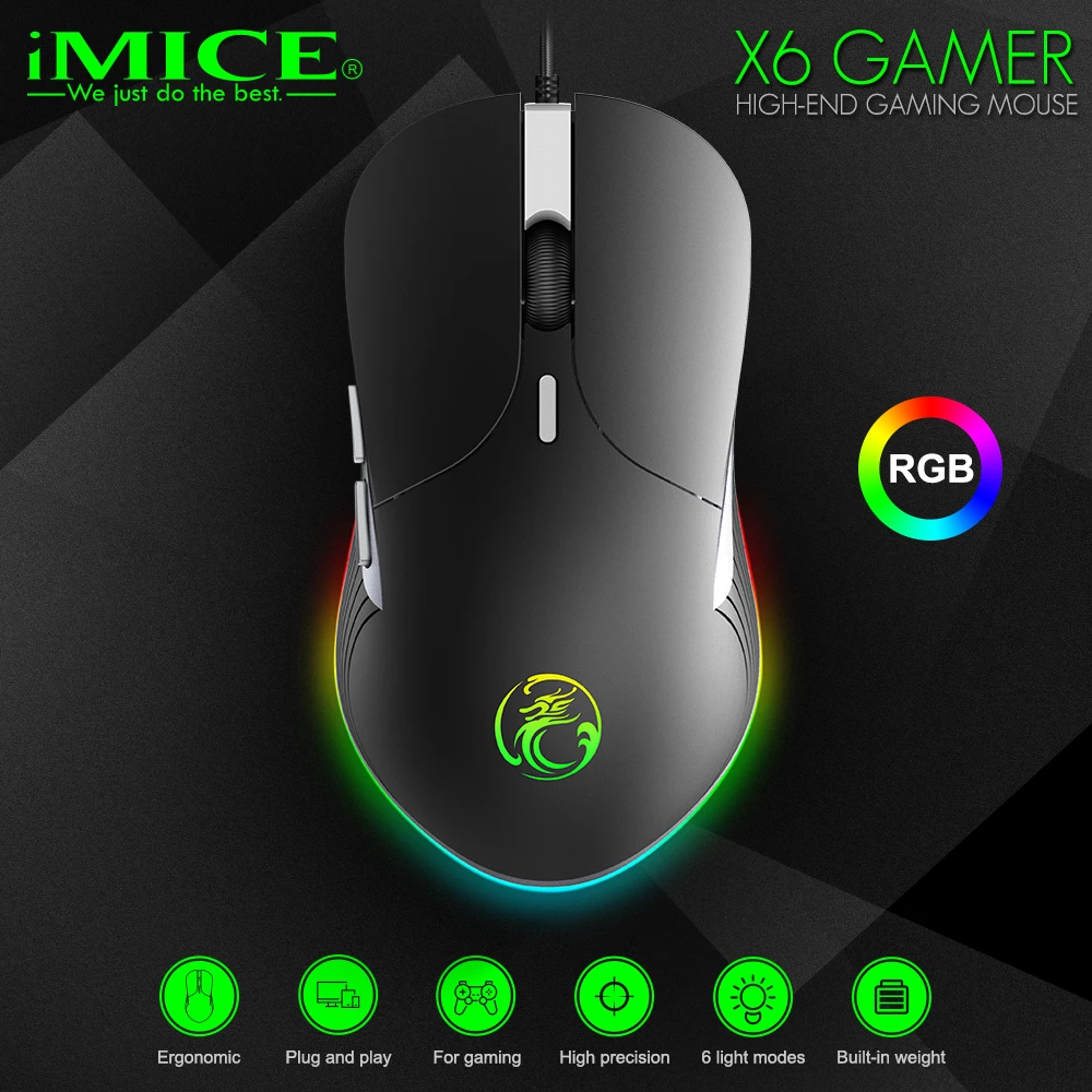 Проводная компьютерная мышь imice X6 | Компьютеры и офис