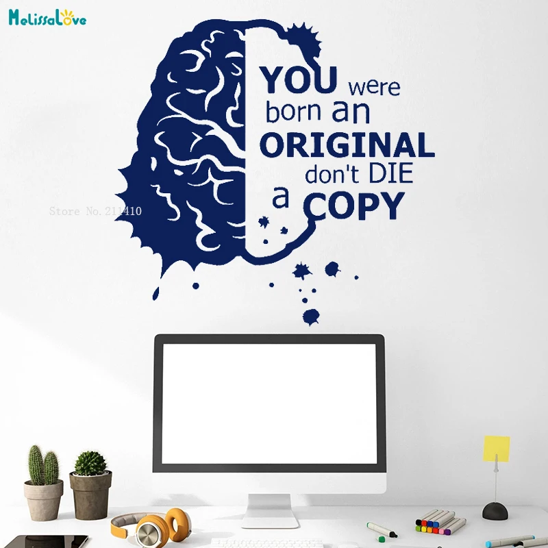 Офисная настенная наклейка идея для работы в команде деловой работник