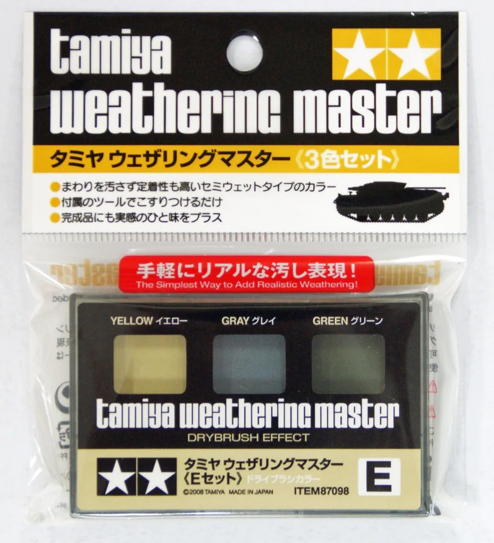Набор Tamiya 87098 Weathering Master E(эффект drybrint желтый, серый, зеленый