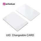 Хачанлун 50 шт. UID RFID 13,56 МГц блок бесконтактного чипа 0 секторный перезаписываемый дубликатор для создания копий IC Tag Card стикер брелок маркерное кольцо