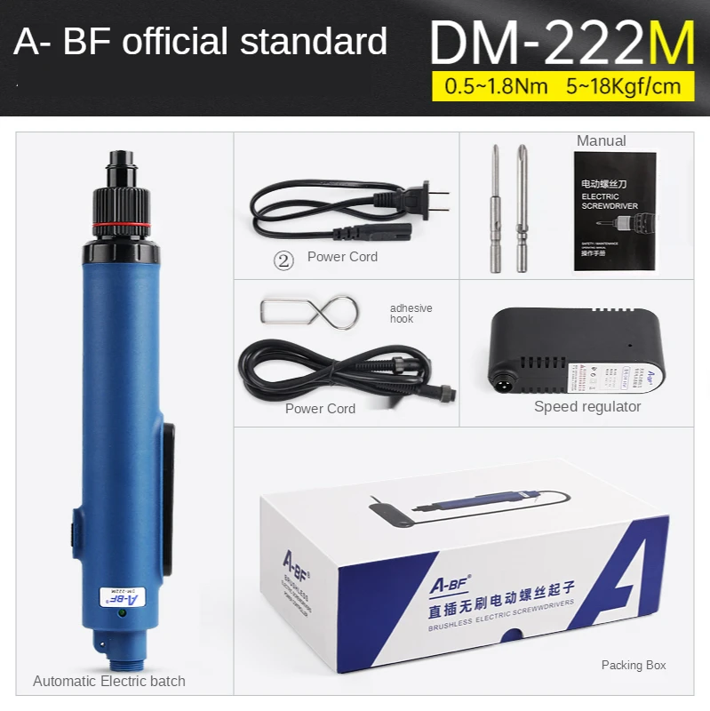 

Brushless Electric Screwdriver Adjustable Automatic Electric Batch 60W Industrial Grade in-line Torque Power Tool 110V 220V