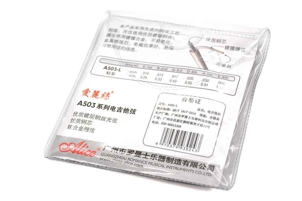 Электрогитара Alice/SL струны стальное покрытие и никелевый сплав ранение 1st 6th