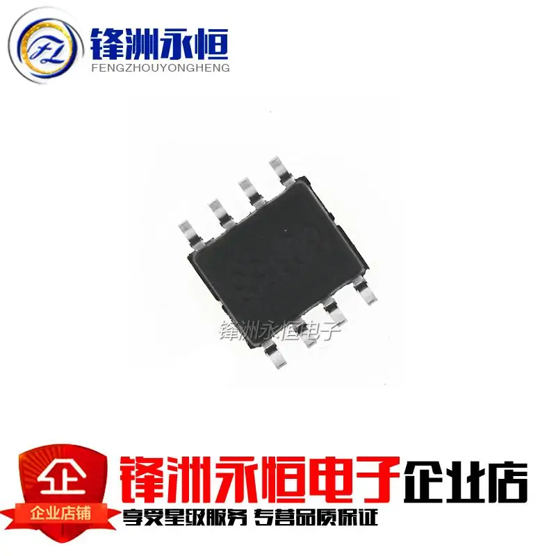 10 шт. SN65HVD3082EDR SOP8 SN65HVD3082DR SOP SN65HVD3082 VP3082 SMD новый и оригинальный IC | Электронные