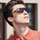 KINGSEVEN дизайнерские алюминиевые мужские очки, поляризованные солнцезащитные очки, интегрированные линзы, оригинальные очки, Новинка