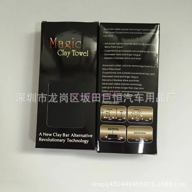 От DHL или Fedex 100 шт. лучшего качества полимер Автомойка глины Полотенца/автомобиль