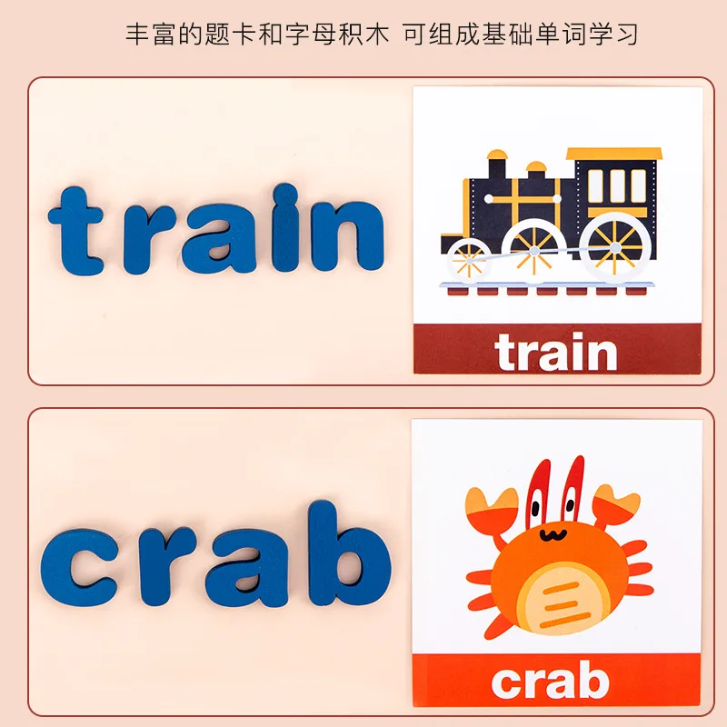 Монтессори Деревянные игрушки слова орфографическая игра 26 узор с английскими