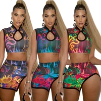 zooeffbb aesthetic two piece set women club outfits 2021summer festival clothing crop top mini skirts lounge wear matching sets